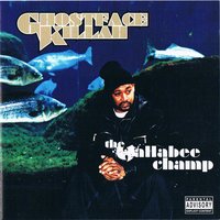 Tony Sigel (feat. Beanie Sigel & Styles P) - Ghostface Killah, Styles P, Beanie Sigel