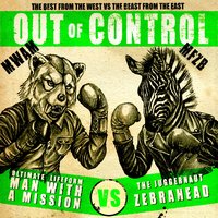 Database - Man With A Mission, Ali Tabatabaee