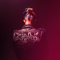 Gift - KAAS