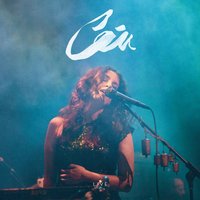 Mil e uma Noites de Amor - Céu