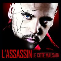 Apprentissage remix - Sinik, Youssoupha, Tunisiano