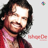 Sammi Meri Waar - Hans Raj Hans
