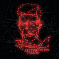 Yellah - Riffi