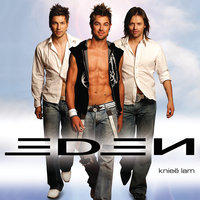 Hurt So Good - Eden