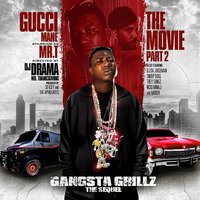 Burr - Gucci Mane, DJ Drama
