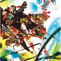 Soldiers - Rammellzee