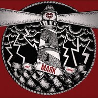 Маяк - Операция Пластилин