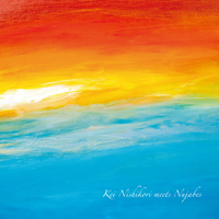 Feather - Nujabes, Cise Starr, Akın