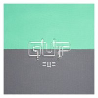Мысли вслух - GUF