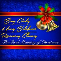 Love - You Didn't Do Right By Me - Rosemary Clooney, Ирвинг Берлин