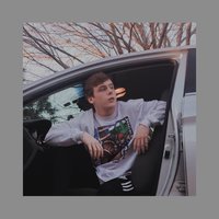 Proof - Caleb Cruise