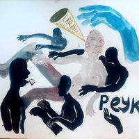 Denizdeyim - Peyk