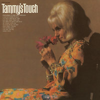 Our Last Night Together - Tammy Wynette