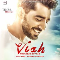 Viah - Maninder Buttar