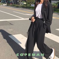 Fckskijeans - Copeman