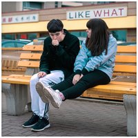 Too Long - Tennyson