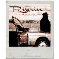 Lost in Translation - Rizvan