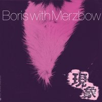 Sometimes - Boris