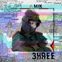 Wonder GOAT - Mik