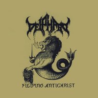 Deiphago