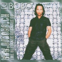 Intro - DJ Bobo