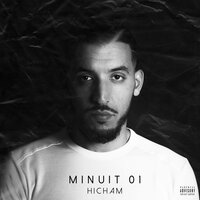 La cible est touchée - Hicham