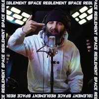 Règlement Space #4 - Luxe