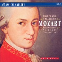 Piano Concerto No. 26 in D Major, K. 537 "Coronation": III. Allegretto - Вольфганг Амадей Моцарт, Mozart Festival Orchestra