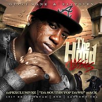 Up My Alley - Gucci Mane, Dj P Exclusive