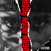 Ögon - Denz