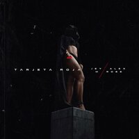 Tarjeta Roja - Jey M, Alex Rose
