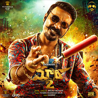Rowdy Baby - Dhanush, M. M. Manasi