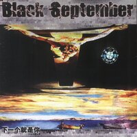 Black September