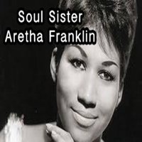 Ol' Man River - Aretha Franklin
