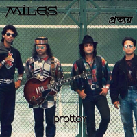 Tumi Nai - MILES