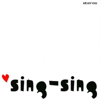 Office Party - Sing-Sing
