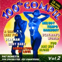 You Are Not Alone - Pat Benesta