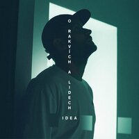 Eva & Adam - Idea