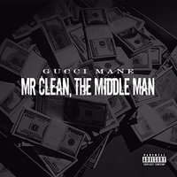 Everybody Dies - Gucci Mane, Dash, Wooh Da Kid