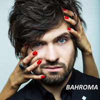 Душа - Bahroma