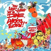 I Got It (What You Need) - Lyrics Born, Galactic