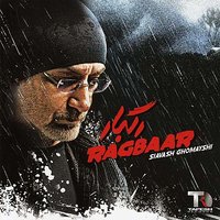 Siavash Ghomayshi