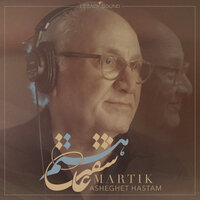 ASHEGHET HASTAM - Martik