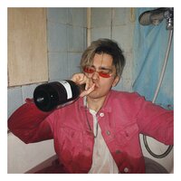 Что мне дал этот город - Дерл