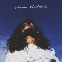 Make It Go Away - Eliza Shaddad