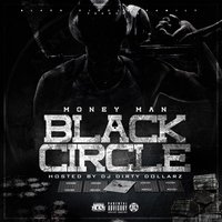 Pull Up - Money Man, Gucci Mane