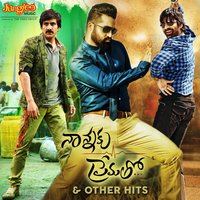 Follow Follow (From "Nannaku Prematho") - Devi Sri Prasad