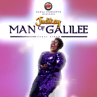 More Than Gold - Judikay, MERCY CHINWO