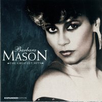 From His Women to You - Barbara Mason