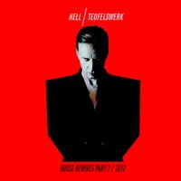U Can Dance - DJ Hell, Bryan Ferry